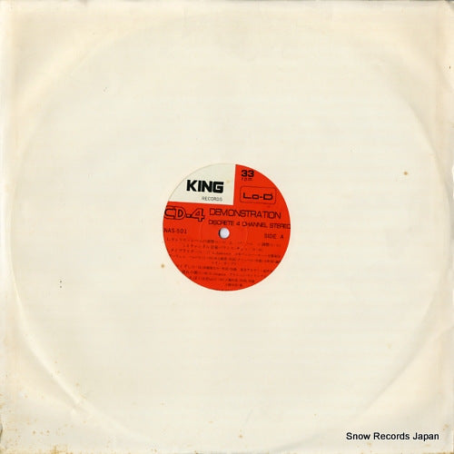 V/A cd-4 demonstration discrete 4 channel stereo NAS-501