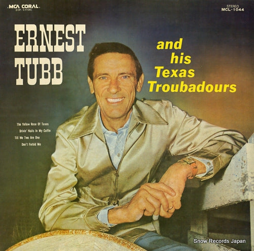 TUBB, ERNEST ernest tubb and his texas troubadours MCL-1044