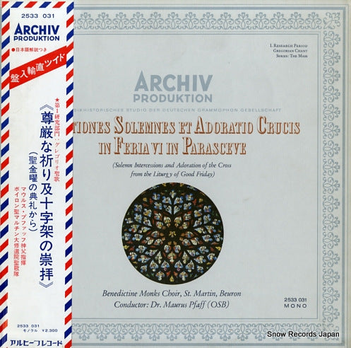 BENEDICTINE MONKS CHOIR ST. MARTIN BEURON orationes solemnes et adoratio crucis in feria 6 in parasceve 2533031