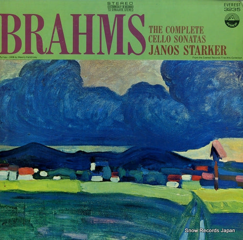 STARKER, JANOS brahms; the complete cello sonatas EVEREST3235