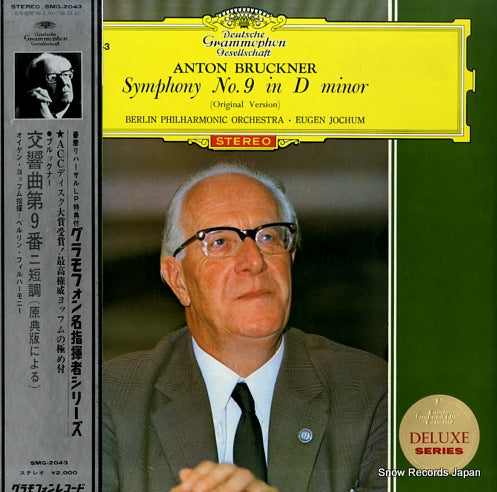 JOCHUM, EUGEN bruckner; symphony no.9 in d minor SMG-2043