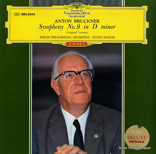 JOCHUM, EUGEN bruckner; symphony no.9 in d minor SMG-2043