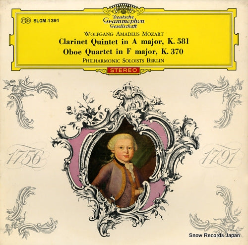 PHILHARMONIC SOLOISTS BERLIN mozart; clarinet quintet in a major k581 SLGM-1391