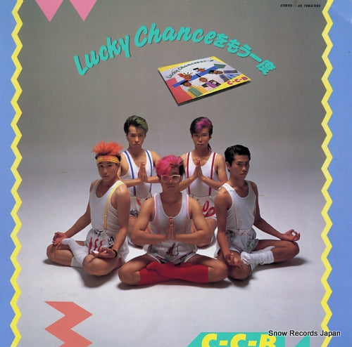 C-C-B lucky chance wo mouichido(lucky mix) 12MX1222