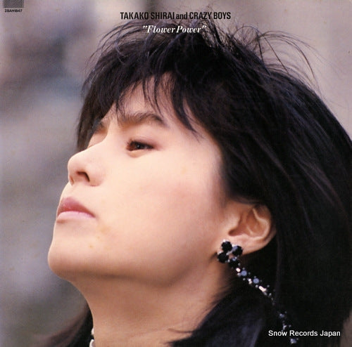 SHIRAI, TAKAKO flower power 28AH1847