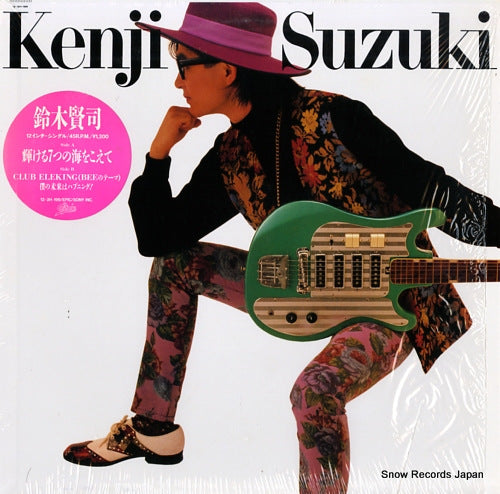 SUZUKI, KENJI kenji suzuki 12.3H-199