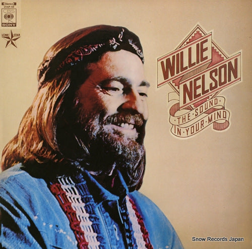 NELSON, WILLIE the sound in your mind 25AP58