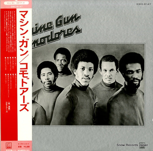 COMMODORES machine gun SWX-6147