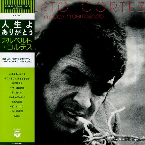 CORTEZ, ALBERTO ni poco...ni demasiado YX-7119-H