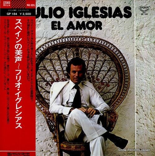 IGLESIAS, JULIO el amor GP184