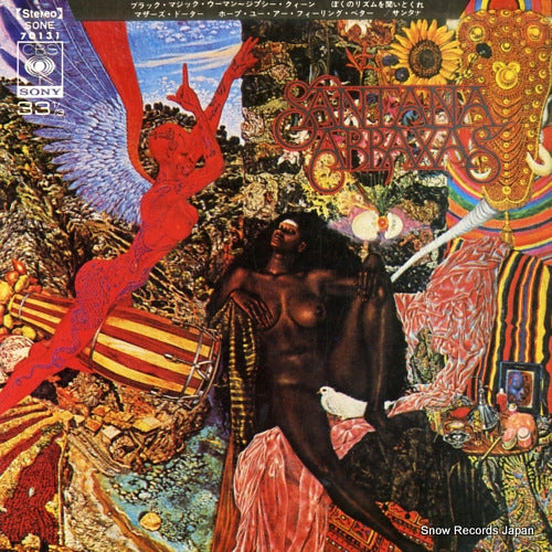 SANTANA black magic woman SONE70131