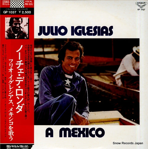 IGLESIAS, JULIO a mexico GP1037