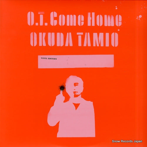 OKUDA, TAMIO o.t. come home KSJL-6169