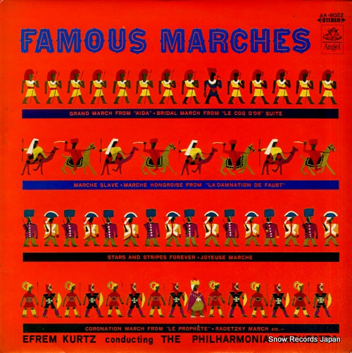 KURTZ, EFREM famous marches AA-8022