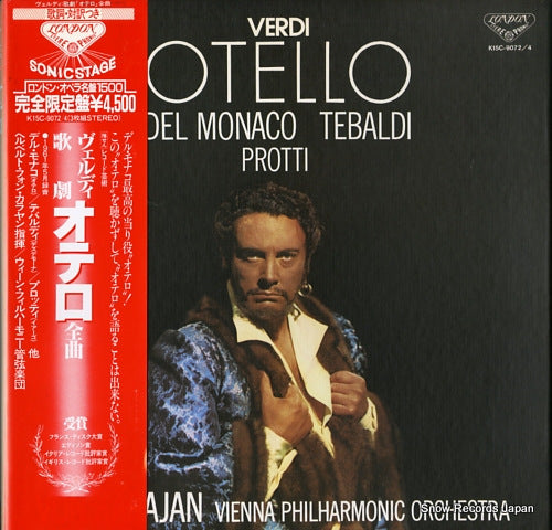 KARAJAN, HERBERT VON verdi; otello K15C-9072