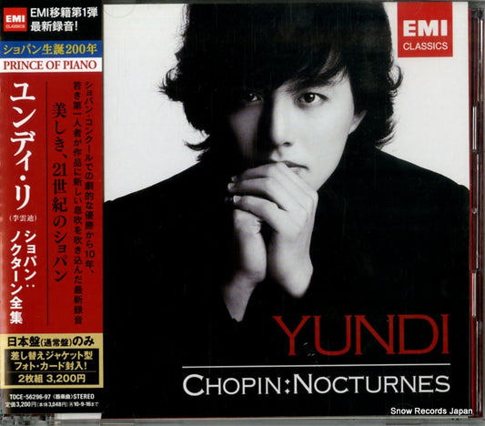 YUNDI chopin; nocturnes TOCE-56296