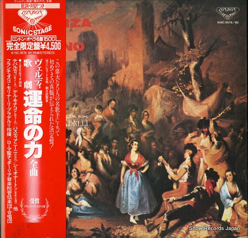 MOLINARI-PRADELLI, FRANCESCO verdi; la forza del destino-complete recording K15C-9078