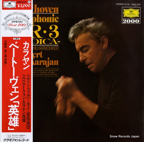 KARAJAN, HERBERT VON beethoven; symphonie nr.3 "eroica" 20MG0341