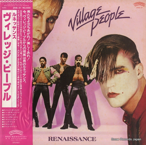 VILLAGE PEOPLE renaissance 25S-31