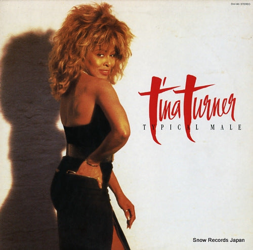 TURNER, TINA typical male S14-149