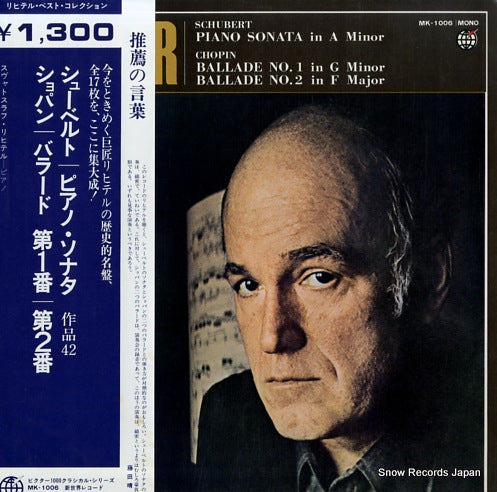 RICHTER, SVIATOSLAV schubert; piano sonata in a minor MK-1006