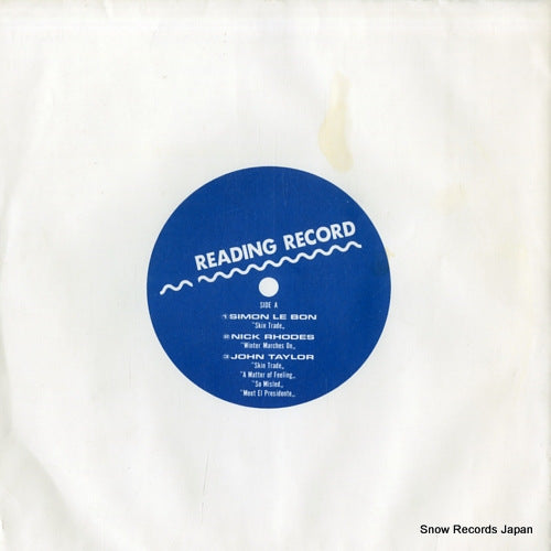 ARCADIA reading record SK-410