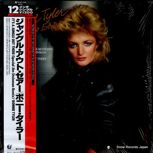 TYLER, BONNIE it's a jungle out there (special jim steinman remix) 12.3P-538