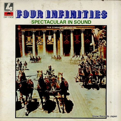 FILM SYMPHONIC ORCHESTRA, THE four infinities / spectacular in sound GR1002