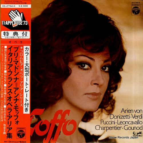 MOFFO, ANNA arien von donizetti, verdi, puccini, leoncavallo OS-2754-K