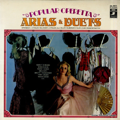 V/A popular operetta / arias & duets AA-8611