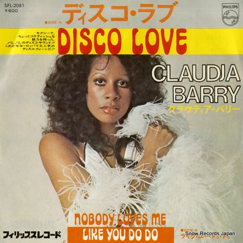 BARRY, CLAUDJA disco love SFL-2081