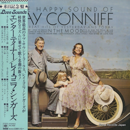 CONNIFF, RAY the happy sounds of ray conniff in the mood SOPN-111