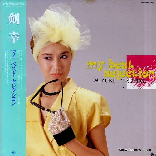 TSURUGI, MIYUKI my best selection K28A-854