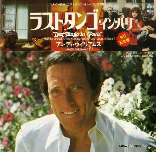 WILLIAMS, ANDY last tango in paris SOPB220