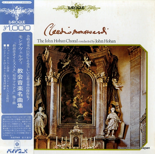 HOBAN, JOHN claudio monteverdi UDL-3117-Y