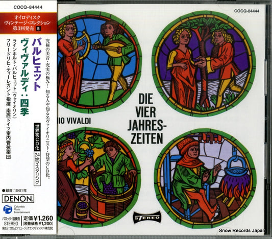 BARCHET, REINHOLD vivaldi; le quattro stagioni COCQ-84444