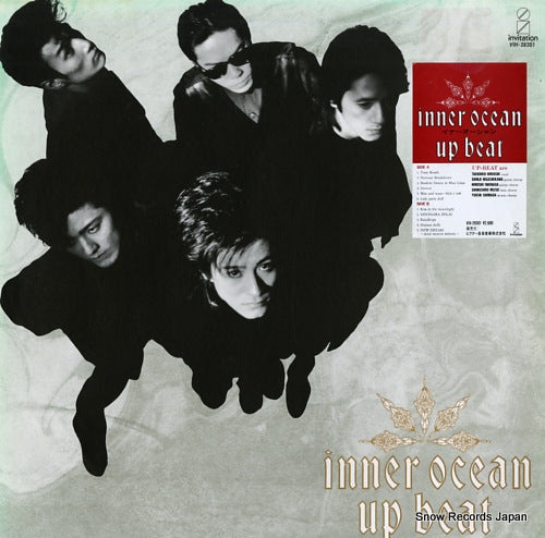 UP-BEAT inner ocean VIH-28301