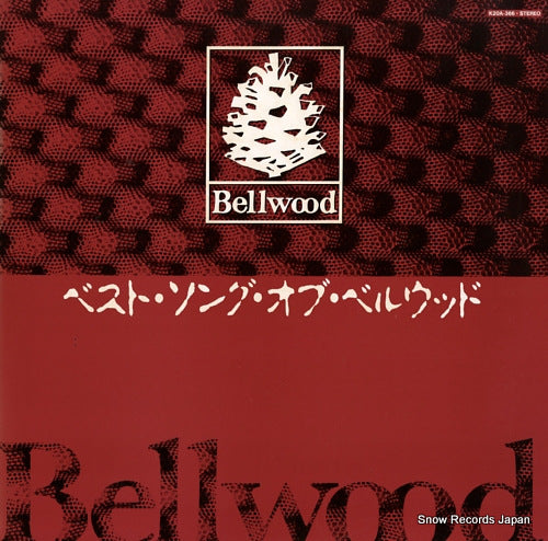 V/A best song of bellwood K20A-366
