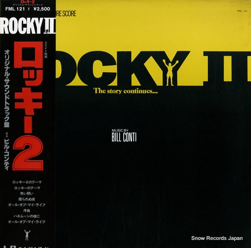 CONTI, BILL rocky 2 FML121