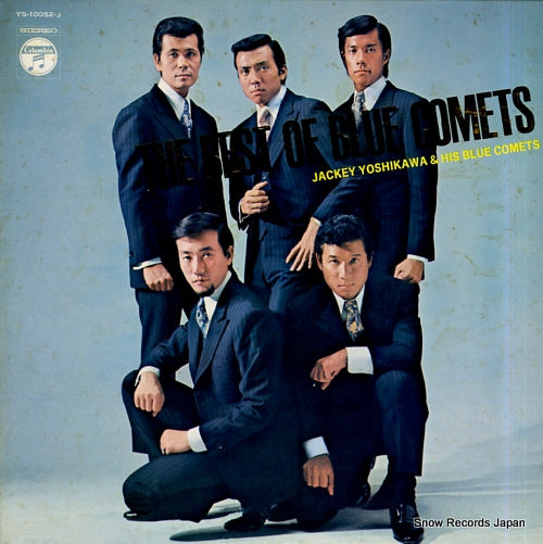 YOSHIKAWA, JACKEY, AND HIS BLUE COMETS the best of blue comets YS-10052-J