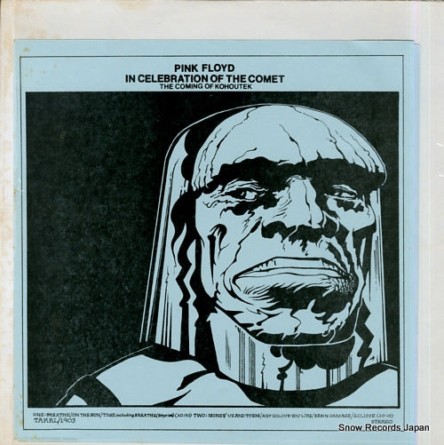 PINK FLOYD in celebration of the comet - the coming of kohoutek TAKRL1903