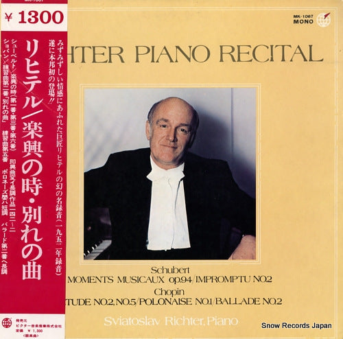 RICHTER, SVIATOSLAV piano recital MK-1067
