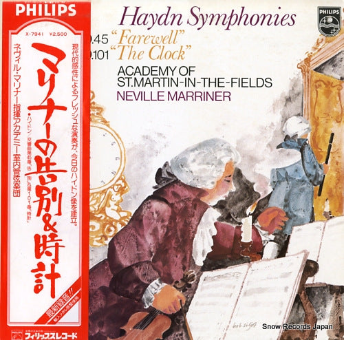 MARRINER, NEVILLE haydn; symphony no.45"farewell" / no.101"the clock" X-7941