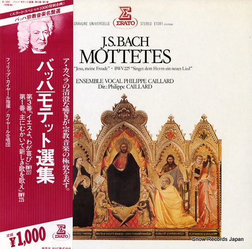 CAILLARD, PHILIPPE bach; mottetes E-1081