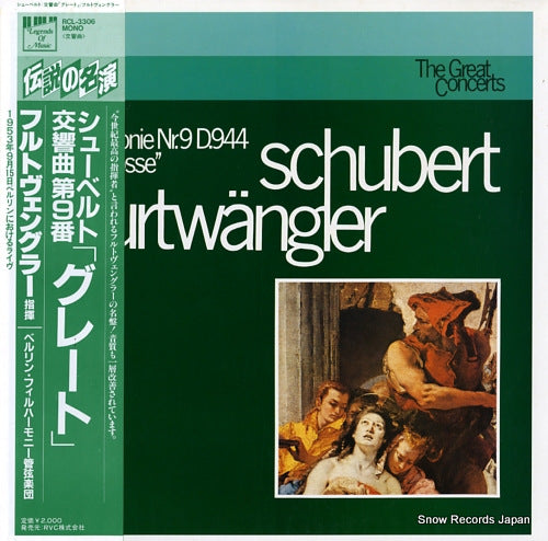FURTWANGLER, WILHELM schubert; sinfonie nr.9 c-dur d.944 "grosse" RCL-3306