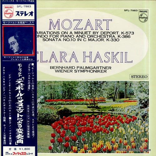 HASKIL, CLARA mozart; 9 variations on a minuet by deport SFL-7983