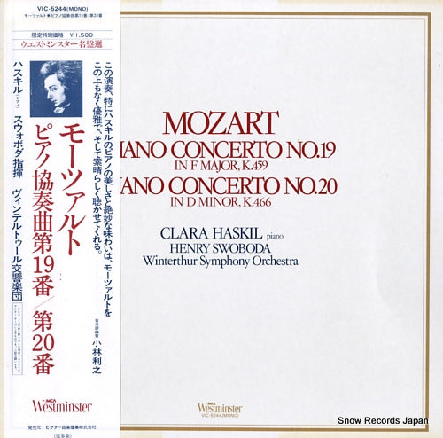 HASKIL, CLARA mozart; piano concerto no.19/no.20 VIC-5244