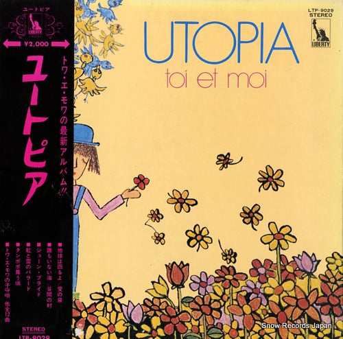 TOI ET MOI utopia LTP-9029