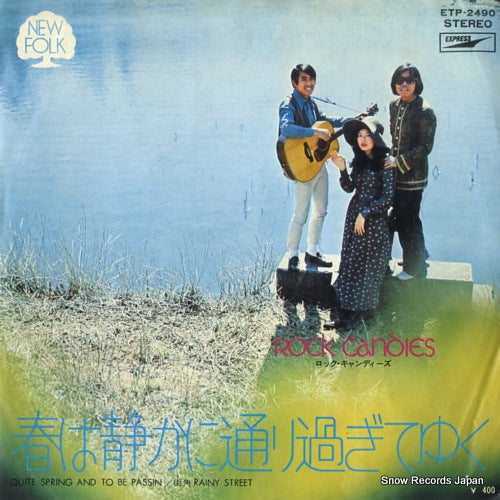 ROCK CANDIES quite spring and to be passin ETP-2490