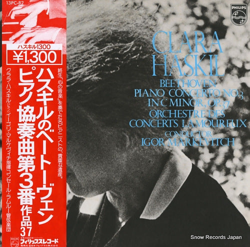 HASKIL, CLARA beethoven; piano concerto no.3 in a minor op.37 13PC-82